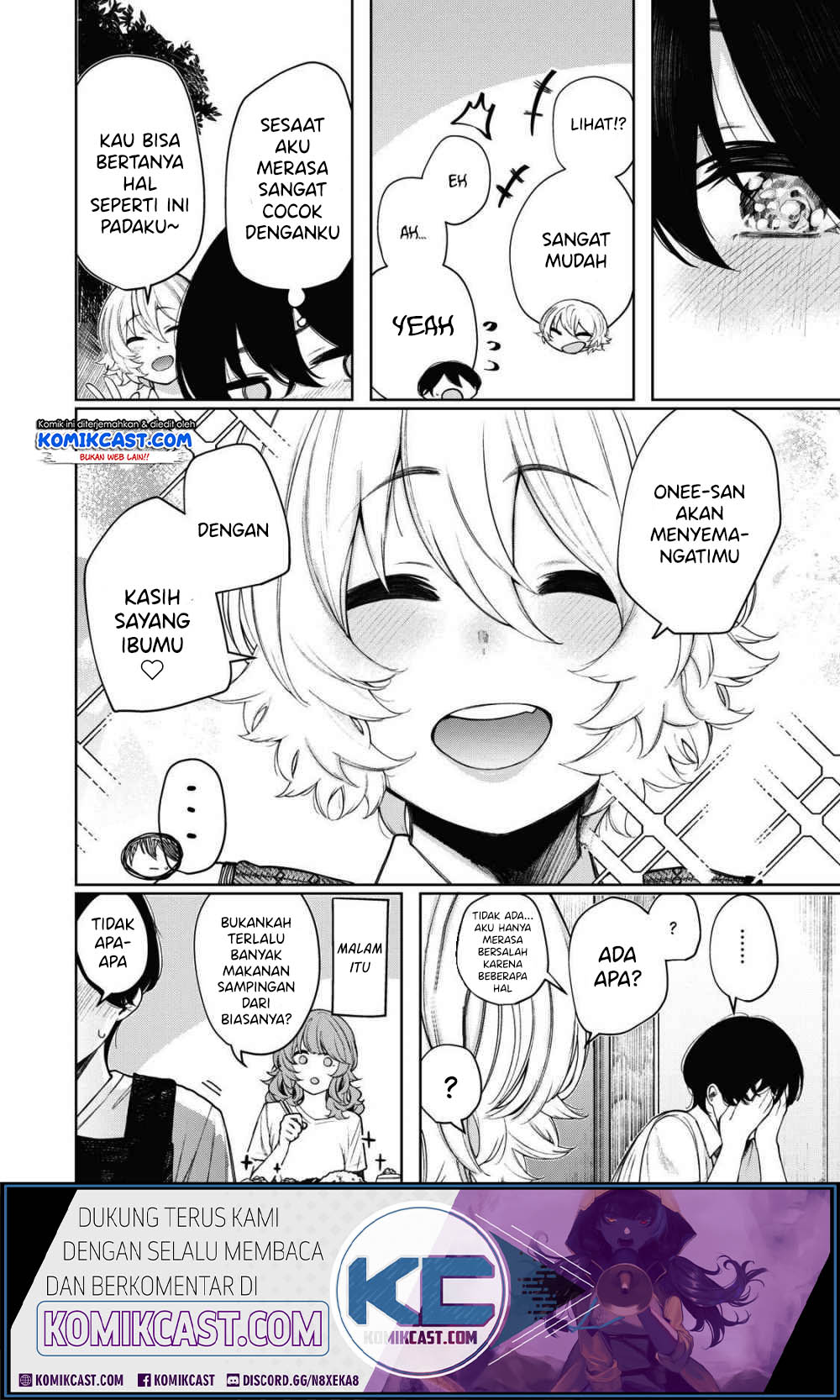 Shounen, Chotto Sabotteko? chapter 23